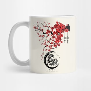Chinese Year of the Horse Blossoms Mug
